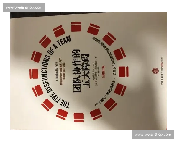 以团队协作为核心的小组竞赛英语表达与实用技巧解析