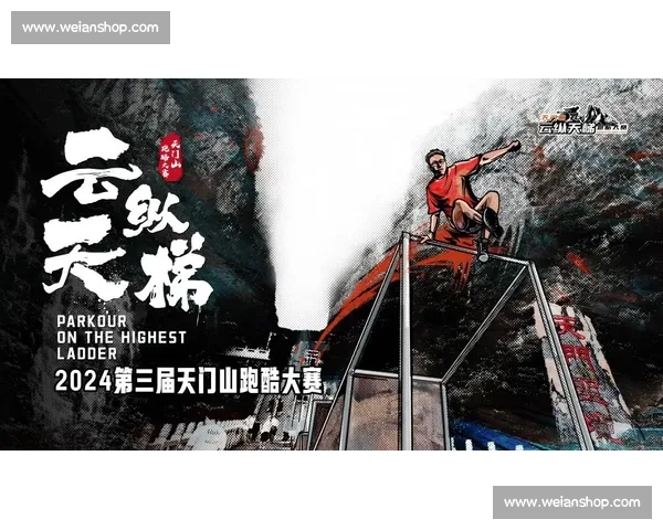 冰法对决精彩瞬间全纪录技巧与操作挑战极限解析